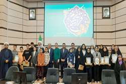 درخشش فرزندان کارکنان صنعت آب و برق در جشنواره قرآن و نماز وزارت نیرو